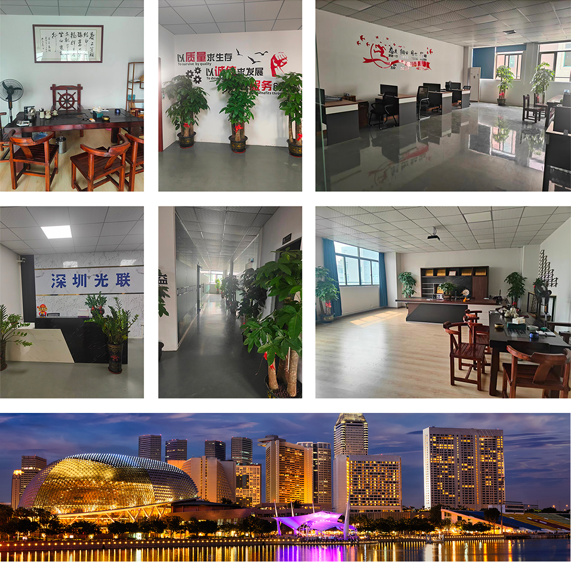 1760493534492214.jpg 00001.jpg